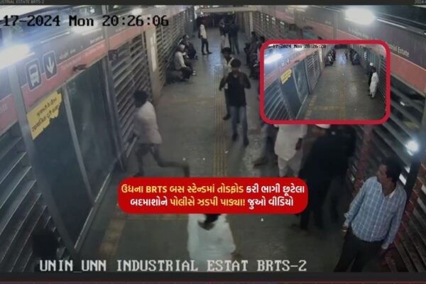 Police nabbed the miscreants who vandalized the BRTS bus stand in Udha! Watch the video