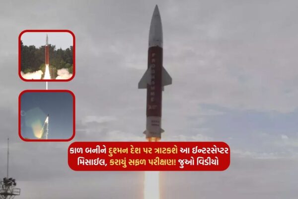 This interceptor missile will strike the enemy country in time, the test was successful! Watch the video